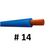 CABLE FLEXIBLE # 14