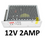 FUENTE DE LUCES LED 12V 2AMP (LEDS)