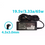 CARGADOR / LAPTOP / HP / 19.5V / 3.33A / 4.5*3.0MM / 333 (HC) PUNTA AZUL