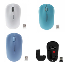 MOUSE / MEETION / INALAMBRICO NEGRO/ MT-R545-B