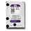 DISCO DURO SATA 2TB WD PURPLE ESPECIAL PARA GRABADOR DE CAMARAS