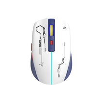 MOUSE / INALAMBRICO / GAMING / RGB / BLANCO - MARVO -M796W