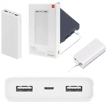 POWER BANK XIAOMI CARCASA PLASTICA 20000MAH PLM18ZM