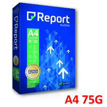 RESMA DE PAPEL REPORT 75 GR A4