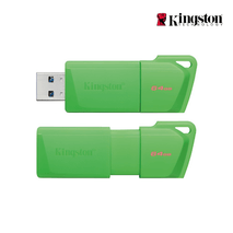 PENDRIVE / KINGSTON / 64GB / USB 3.2 / EXODIA M / VERDE NEON / KC-U2L64-7LG