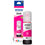TINTA EPSON AAA MAGENTA 544 - Click Soluciones Digitales - La Concordia