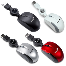 MOUSE MICRO TRAVELER V2 RETRACTIL GENIUS